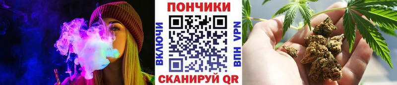 Купить закладку A PVP Марихуана Мефедрон ГАШИШ Советский