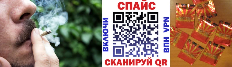 Бутират Butirat  Купить  Советский 