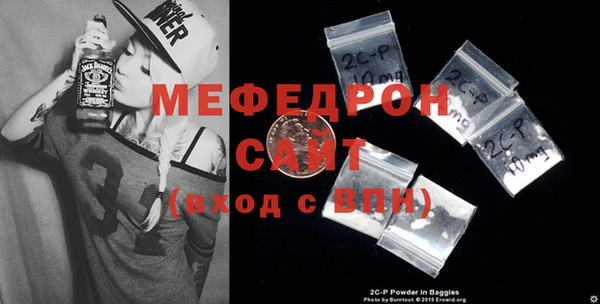 герыч Иннополис