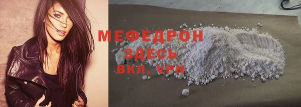 ГАЛЛЮЦИНОГЕННЫЕ ГРИБЫ Инта