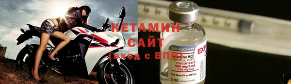 дистиллят марихуана Каменногорск