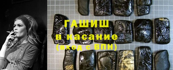 ГАЛЛЮЦИНОГЕННЫЕ ГРИБЫ Инта