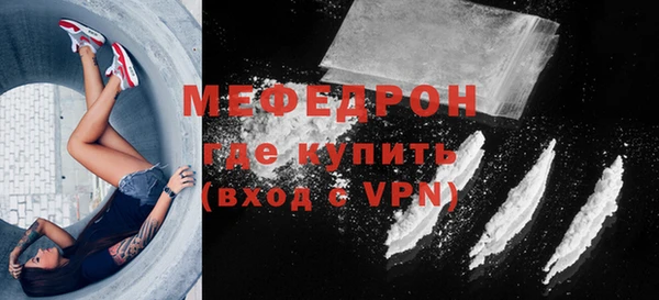герыч Иннополис