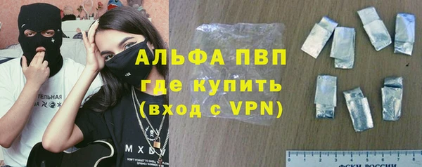 прущая мука Каменка